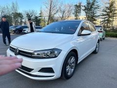 Volkswagen Polo White 2021