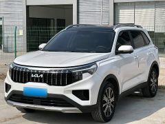 Kia Sportage R White 2021