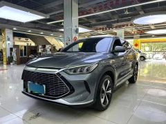BYD Song Plus Gray 2021