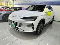 BYD Song Plus White 2025