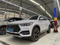 BYD Song Plus White 2020