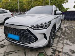 BYD Song Plus White 2021