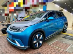 BYD Dolphin Blue 2021
