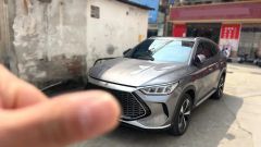 BYD Song Plus Gray 2021