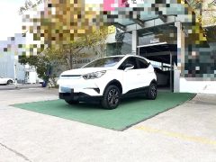 BYD Yuan Pro White 2021