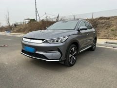 BYD Song Plus Gray 2021