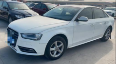 Audi A4L White 2012