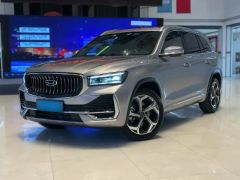 Geely Monjaro Other 2021