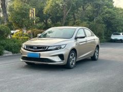 Geely Emgrand GL Yellow 2018