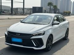 Geely Binray White 2022
