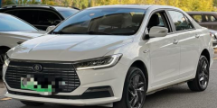 BYD Qin EV White 2019
