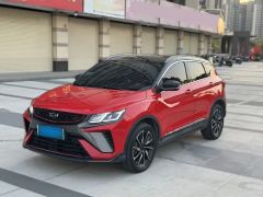 Geely Coolray Red 2022