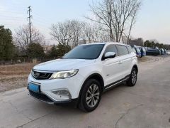 Geely Azkarra White 2016