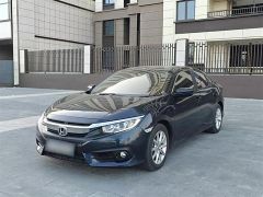 Honda Civic Blue 2016