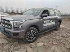 Haval H5 Blue 2023