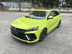 Geely Binray Green 2022
