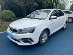 Geely Emgrand White 2016