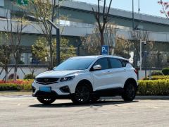 Geely Coolray White 2020