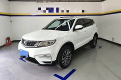 Geely Azkarra White 2020