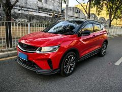 Geely Coolray Red 2019
