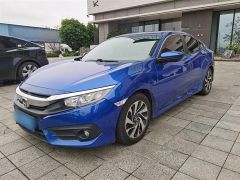 Honda Civic Blue 2016