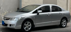 Honda CIIMO Gray 2012