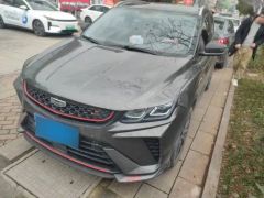 Geely Coolray Gray 2021