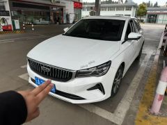 Geely Emgrand White 2016