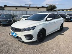 Geely Binray White 2019