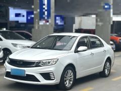 Geely Vision S1 White 2019