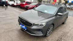 Geely Emgrand Classic Gray 2013