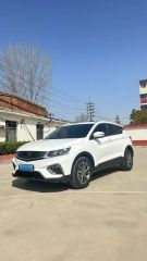 Geely Coolray White 2021