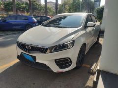 Geely Binray White 2018