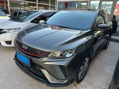 Geely Coolray Gray 2021