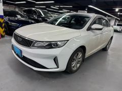 Geely Emgrand GL White 2020