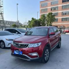 Geely Azkarra Red 2016