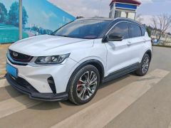 Geely Coolray White 2019