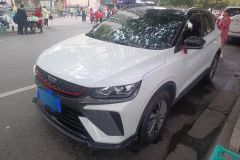 Geely Coolray White 2021