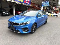 Geely Binray Blue 2019