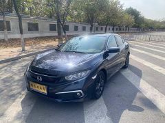 Honda Civic Blue 2019