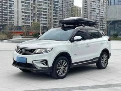 Geely Azkarra White 2020