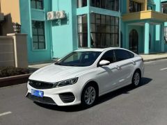 Geely Binray White 2020