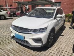 Geely Monjaro Blue 2021