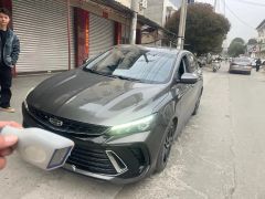 Geely Binray Gray 2022