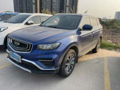 Geely Azkarra Blue 2020