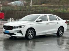 Geely Emgrand White 2023