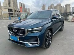 Geely Monjaro Blue 2021