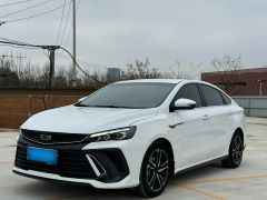 Geely Binray White 2022