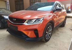 Geely Coolray Orange 2020