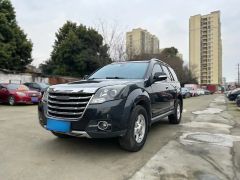 Haval H5 Class Black 2016
